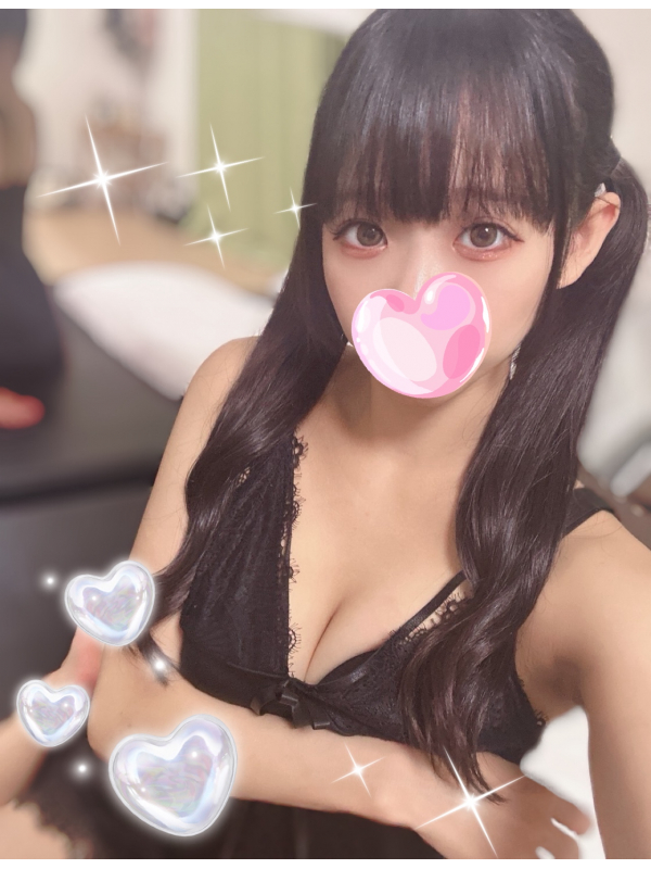 ゆずな
