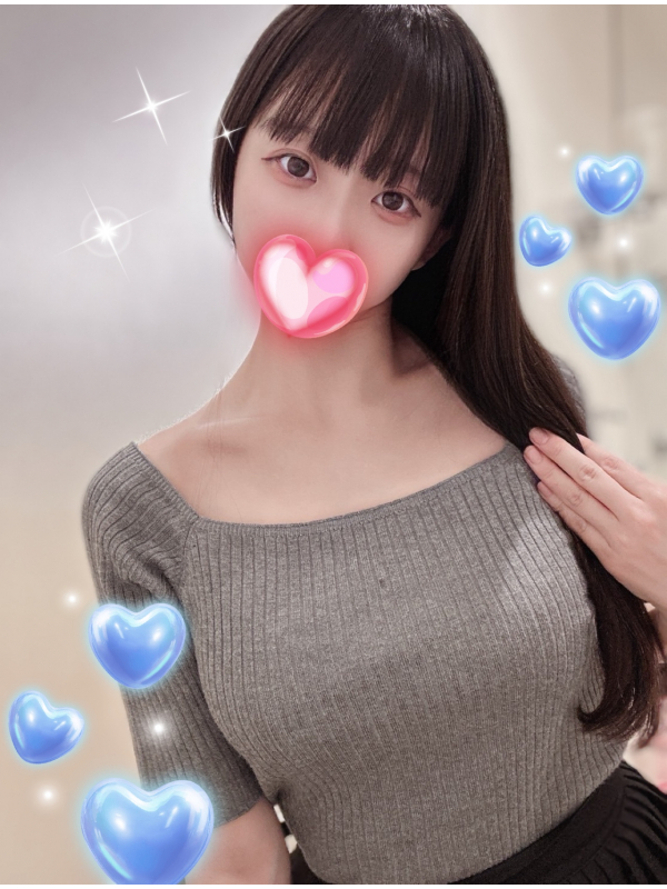 ゆずな