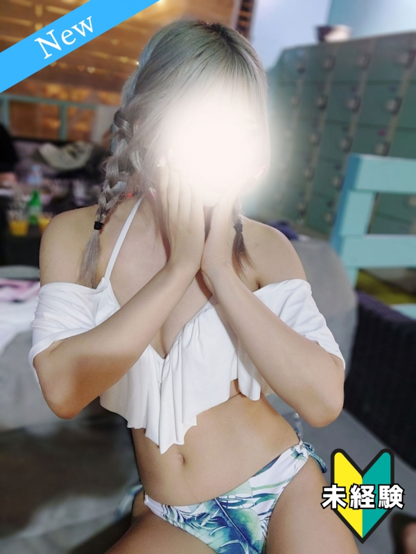 ゆあ