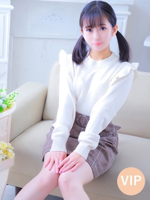 アイ