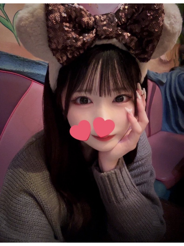 きい