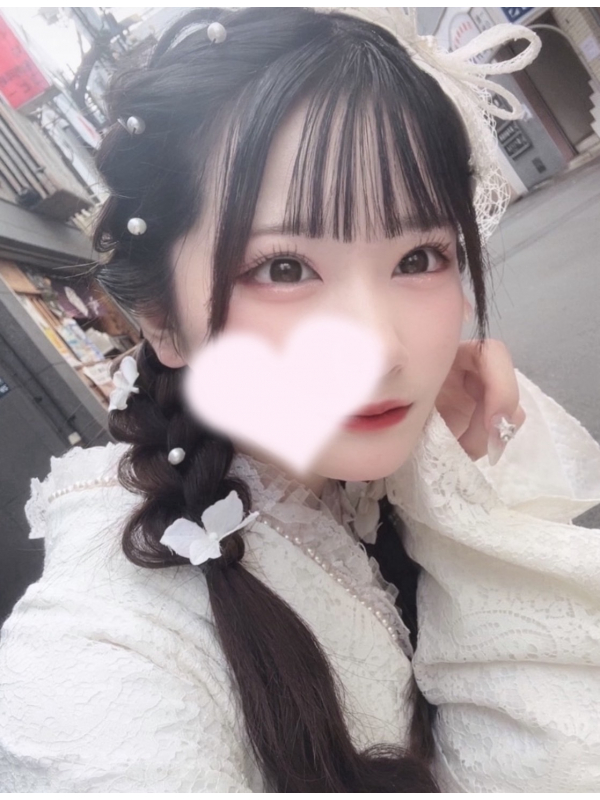 きい