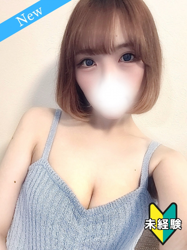 ひな