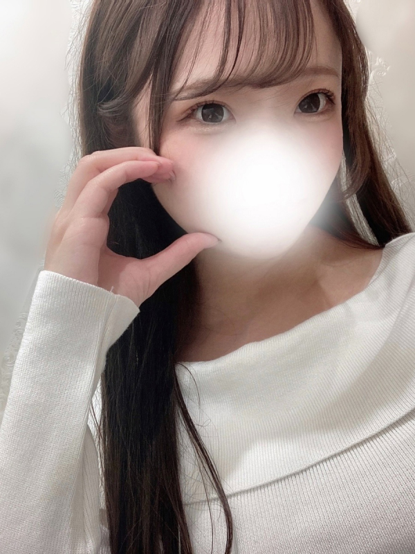なの
