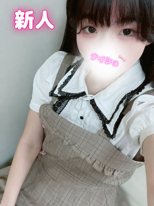 ゆらの