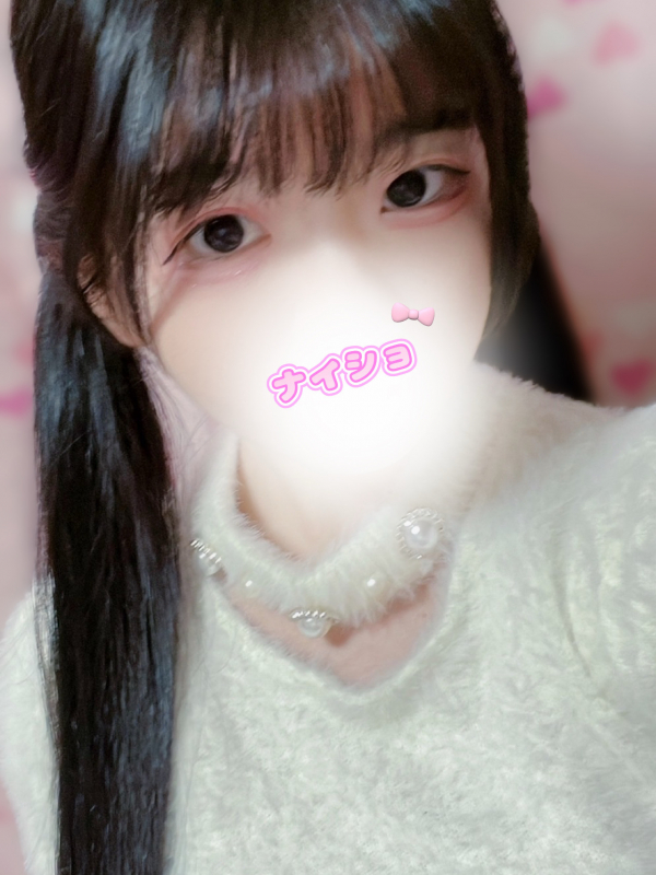 ゆらの