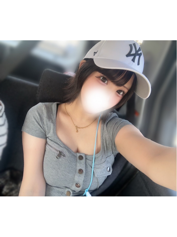 おとは