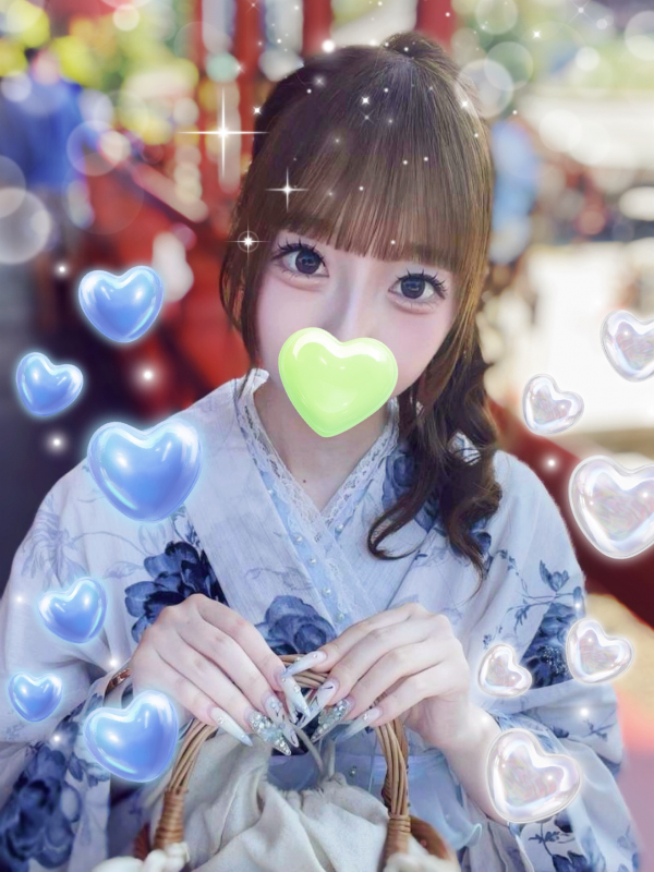 きあら