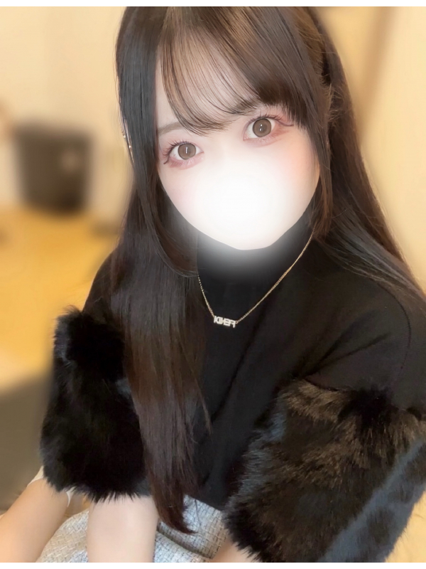 せな