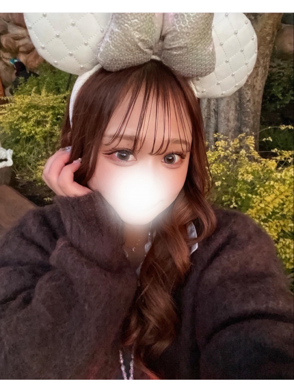 ひかる