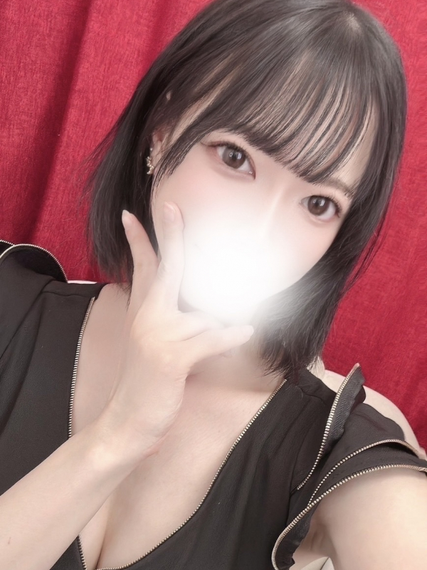 うた