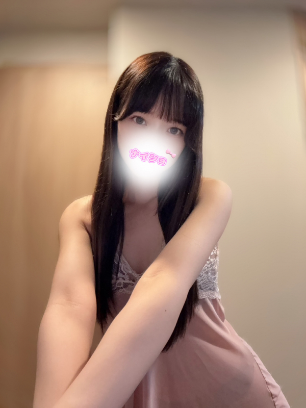 かのん
