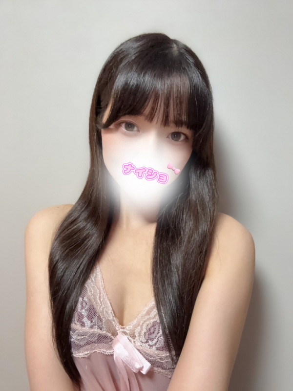 かのん