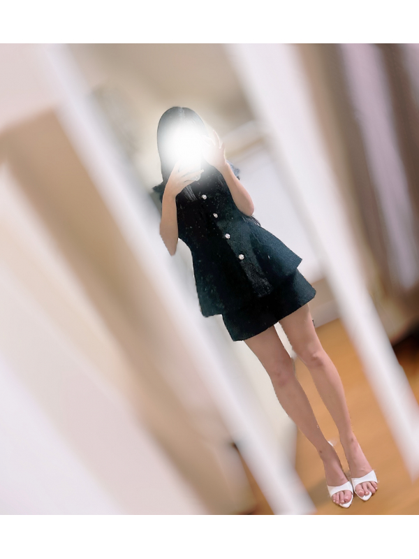 るな