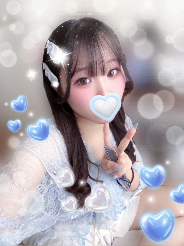 しろ