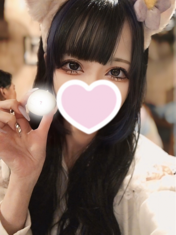 むに