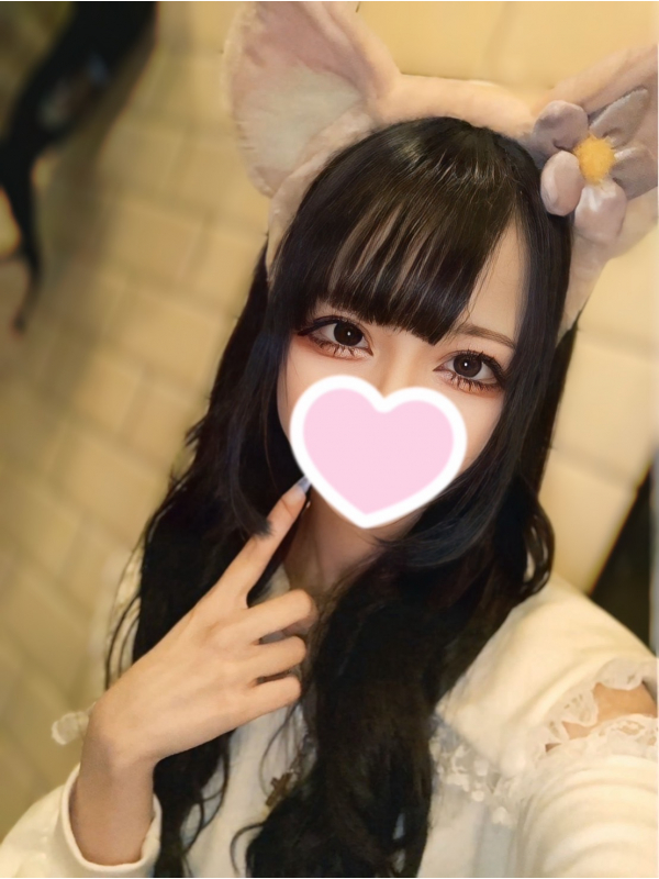 むに