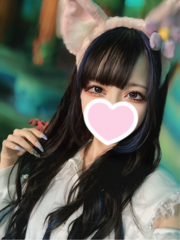 むに