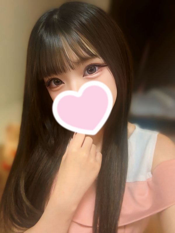 みに