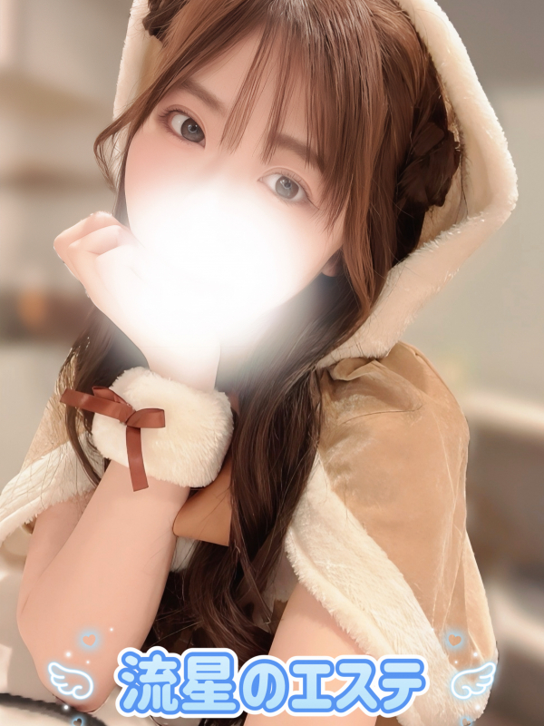 桐生 せれな