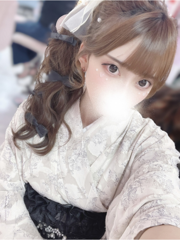 RIAN