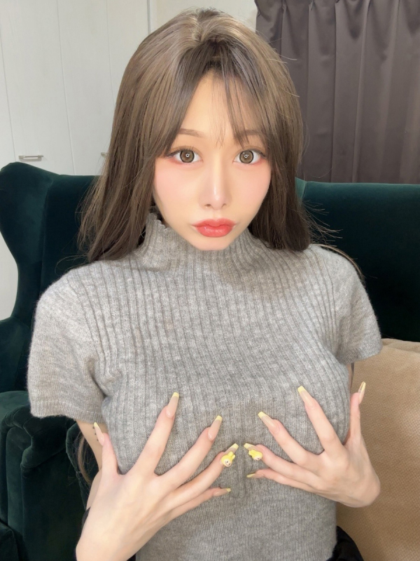ゆうな