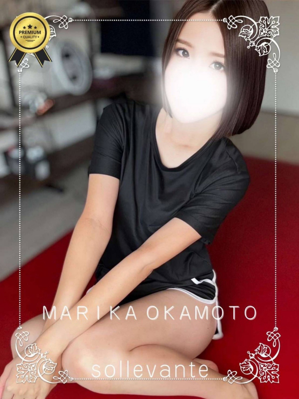 ◎岡本 まりか