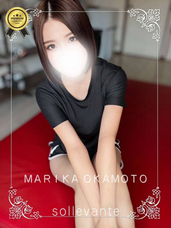 ◎岡本 まりか