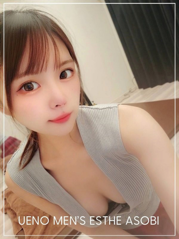 りま