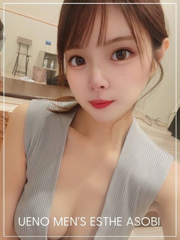 りま