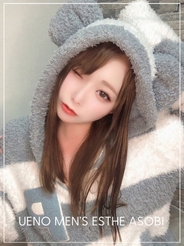 りの