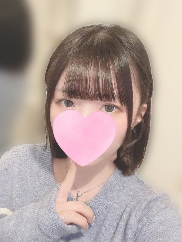 なづ