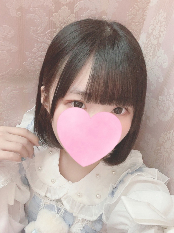 なづ