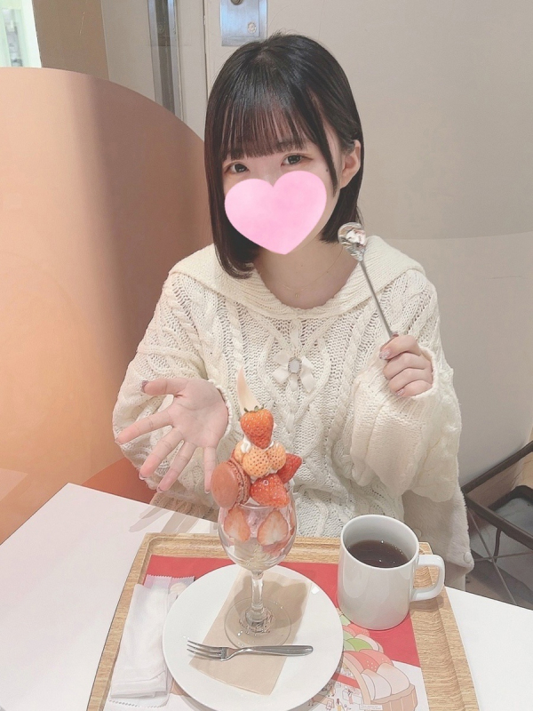 なづ