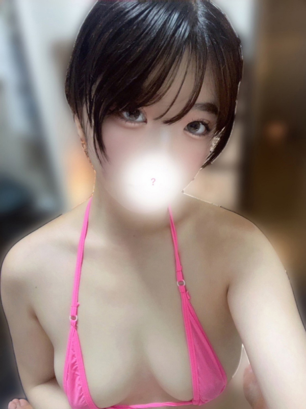 妃咲るか
