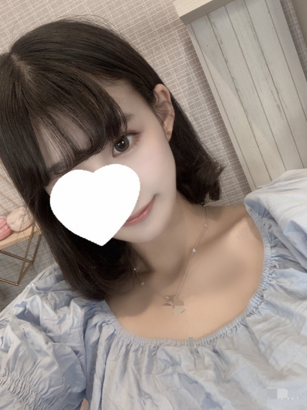 るな