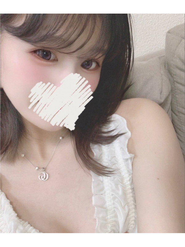 るな