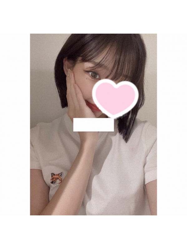 かな