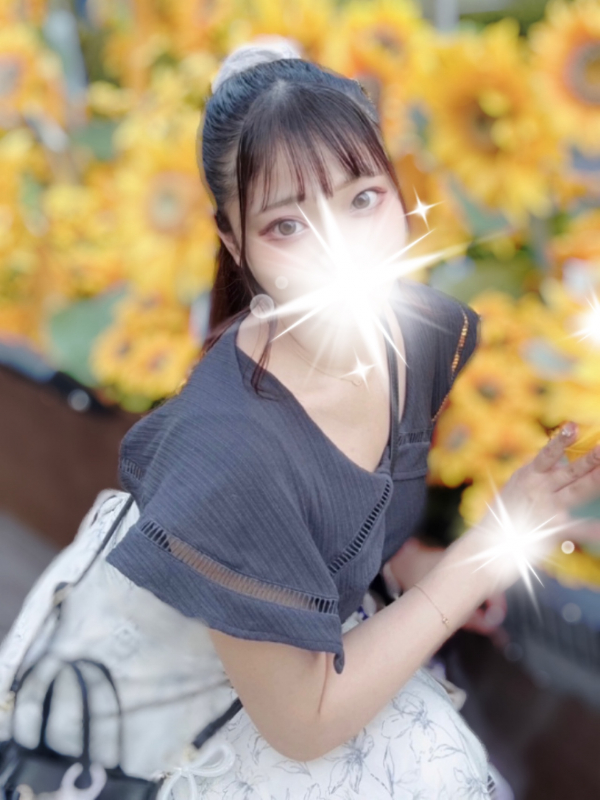 れな