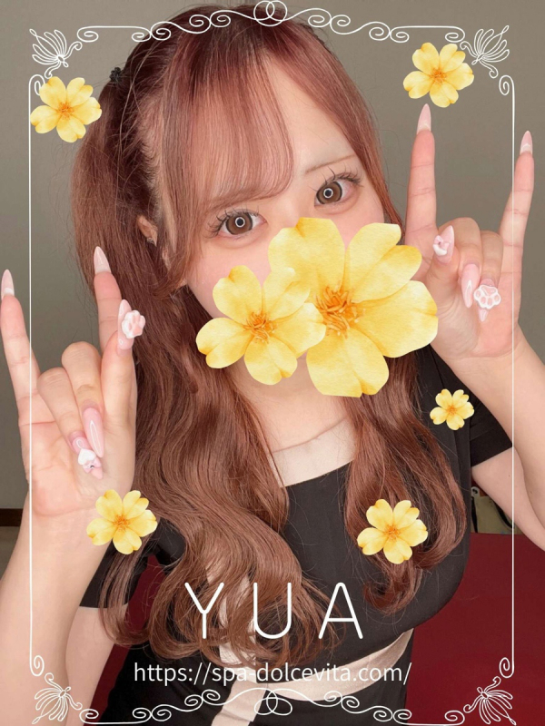 ゆあ