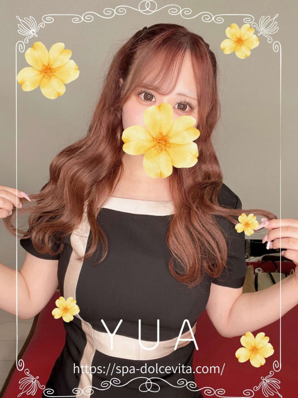 ゆあ