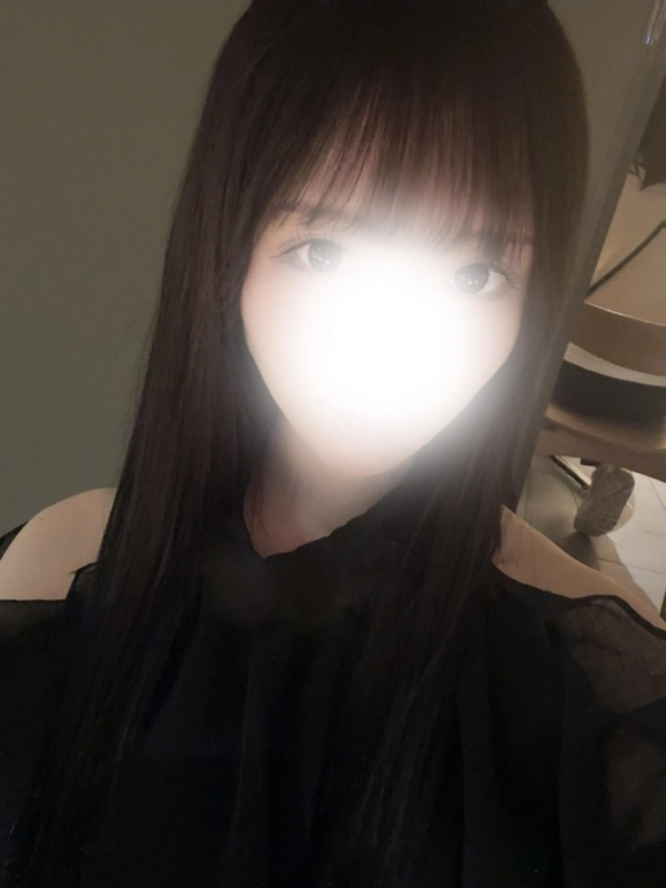 しの