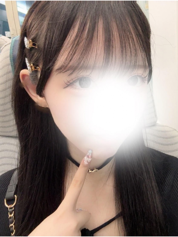 しの