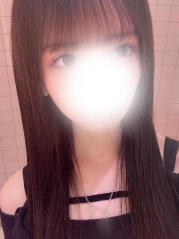 しの