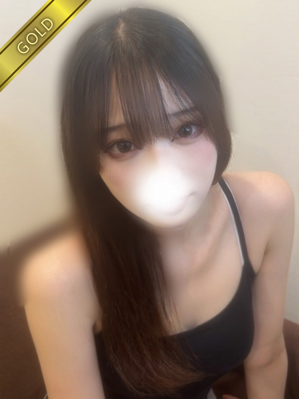 さんご(GOLD) 