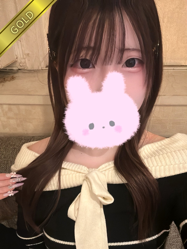 ゆずは(GOLD)