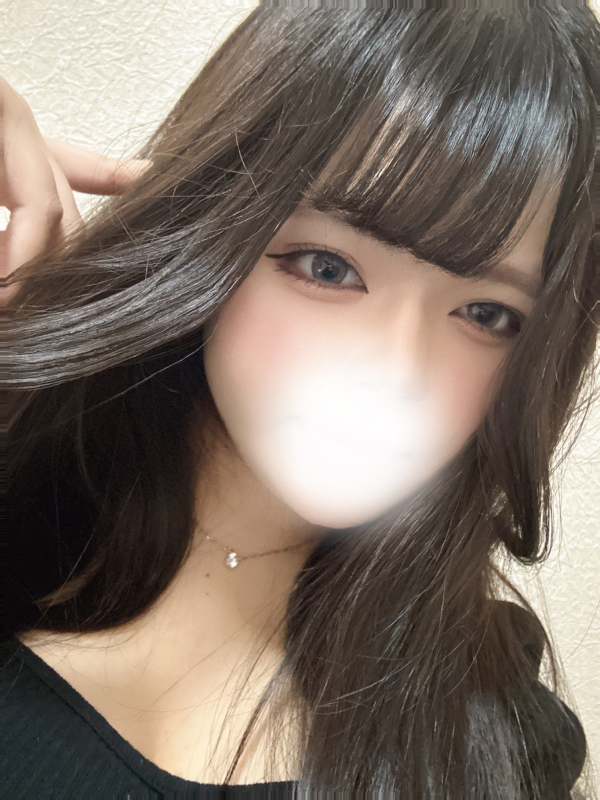 さな