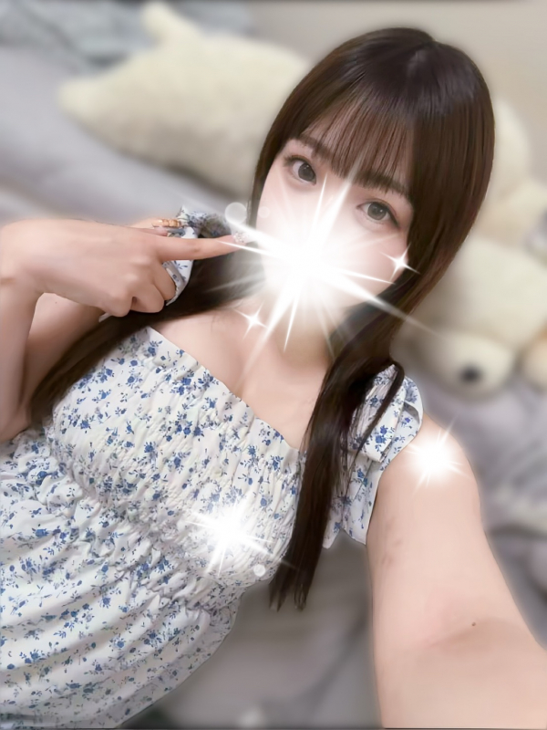 らむ