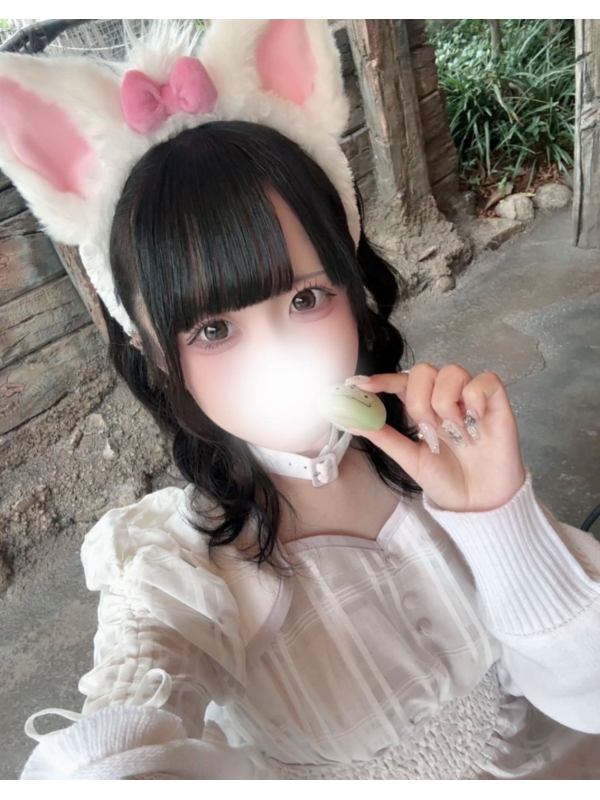 みさき