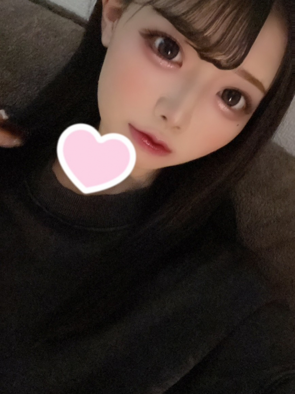うた
